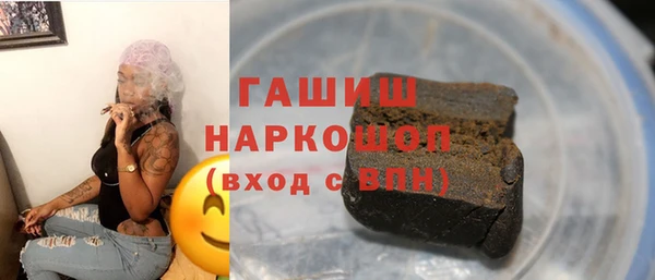 mdma Волоколамск